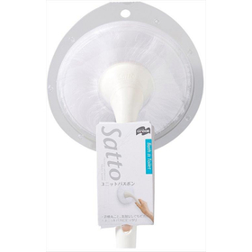 Satto（サット） ユニットバスボン