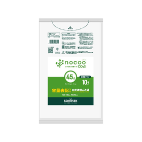 nocoo 容量表記入り 白半透明ごみ収集袋 省資源 45L 1