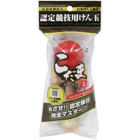 競技用けん玉　こだま（赤）