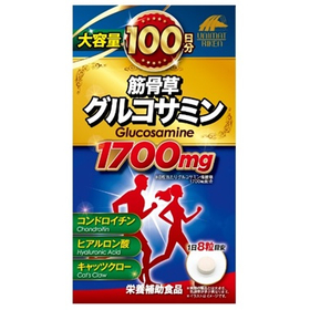 大容量100日分　筋骨草グルコサミン1700mg 800粒入