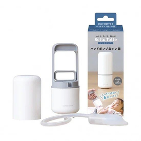 ソットトッテ　ハンドポンプ鼻すい器
