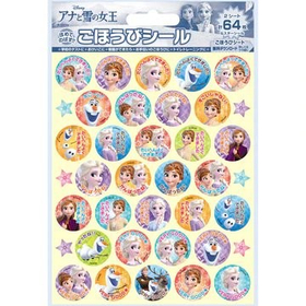アナと雪の女王２　ごほうびシール SL-220