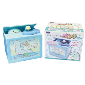 すみっコぐらしバンク とかげ【貯金箱 仕掛けバンク】