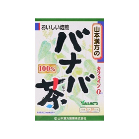 バナバ茶１００％ 3g&times;20包入 【健康茶】
