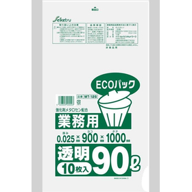 ECOパック　業務用　90L　透明　10枚 MT-012S