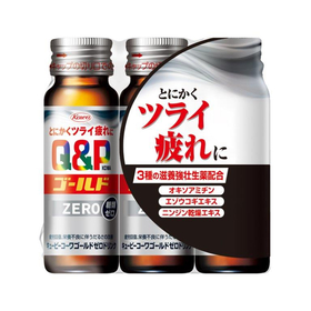 【指定医薬部外品】キューピーコーワゴールドゼロドリンク 50mL