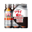 キューピーコーワゴールドゼロドリンク 50mL&times;3本