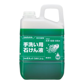 【医薬部外品】シャボネット石鹸液ユ・ム 3kg