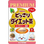 どっさりダイエット茶ＰＲＥＭＩＵＭ 2g&times;14包