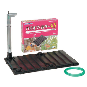 マルカン　ニッソー　新バイオフィルター45 NBB-012