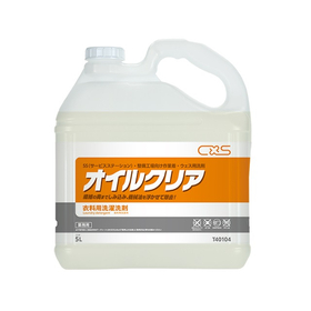 オイルクリア 5L