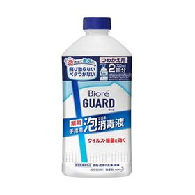 【指定医薬部外品】ビオレガード  薬用泡で出る消毒液  つめかえ
