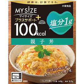 100kcalマイサイズ　プラスサポート　塩分1g　親子丼 14