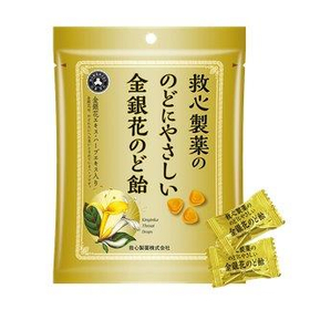救心製薬ののどにやさしい金銀花のど飴 70ｇ