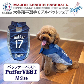 MLB公式　ドジャース 大谷　パッファー ベスト　Mサイズ　SH