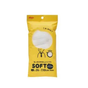 メンズタオル　Mr.マッシュ　ホワイト BY521