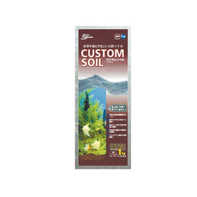 マルカン　ニッソー　カスタムソイル　ブラウン　1kg NBS-2