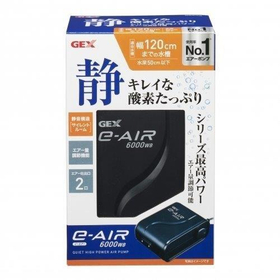 e～AIR 6000WB
