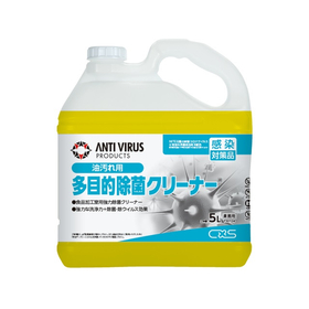 多目的除菌クリーナー 5L