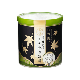山洋 よく取れる こだわり綿棒 150本入り 【耳かき 耳ケア】
