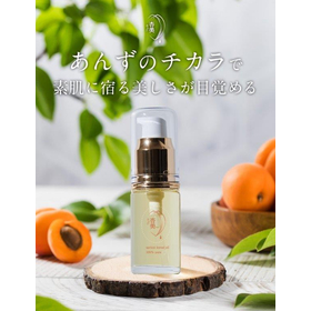 純国産杏仁オイル　杏美