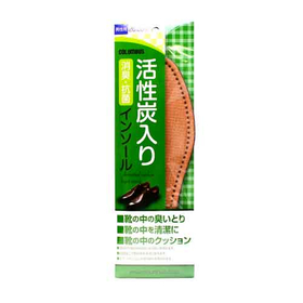 コロンブス　活性炭インソール男性 26.0