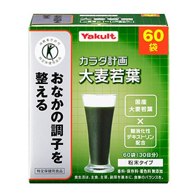 【特定保健用食品】大麦若葉 60包