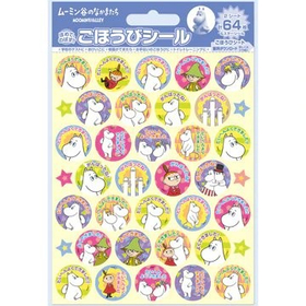 ムーミン谷のなかまたち　ごほうびシール SL-242