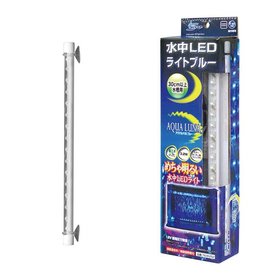 マルカン　ニッソー　アクアルナ30 ブルー NLM-252