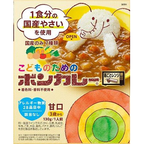 こどものためのボンカレー 130g