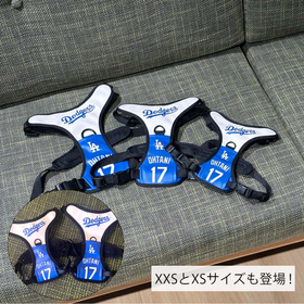 MLB公式　ドジャース 大谷　ハーネス　XXS SHO-3415