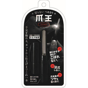 切らないつめきり爪王