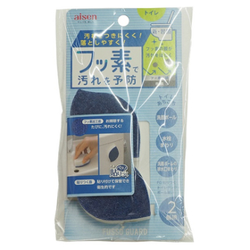 貼りつくトイレタンク・ボール洗い　2個組 TFG01