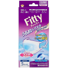 フィッティ うるおいマスクシルキータッチ 5セット入 ホワイト 