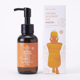 アロママッサージオイル　ウォーム 100ml
