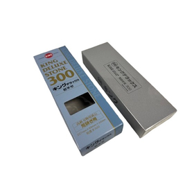 キングデラックス　NO.300　不吸水性　#300