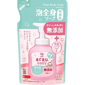 アラウ.ベビー(arau.baby)泡全身ソープ 敏感肌 詰替用
