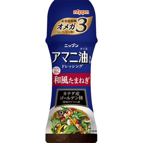 アマニ油入ドレッシング 和風たまねぎ 150ml