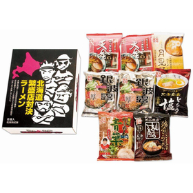 北海道繁盛店対決ラーメン8食 HTR-20