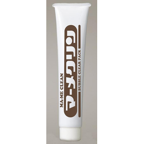 マーメクリン 20g