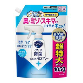 キュキュット　クリア除菌ＣＬＥＡＲ泡スプレー　微香性（グレープフ