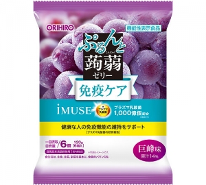 セイシンV  富士薬品でも取り扱いの大人気健康ゼリー300本1ケース セイシンV ゼリータイプ 20g すっぽん ローヤルゼリー 高麗人参 黒醗酵