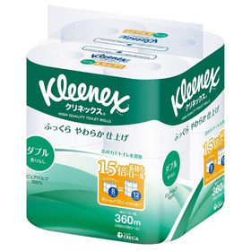 クリネックス 長持ち 8ロール ダブル 【kleenex】