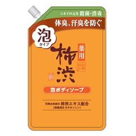 【医薬部外品】四季折々　薬用　柿渋　泡ボディソープ　詰替 700