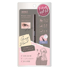 アヴァンセ　プリュネルライナー　グレーブラック 0.5g