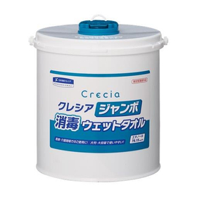 【指定医薬部外品】クレシア ジャンボ消毒ウェットタオル 本体 2