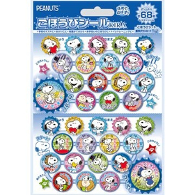 スヌーピー　ごほうびシールキラ SL-230