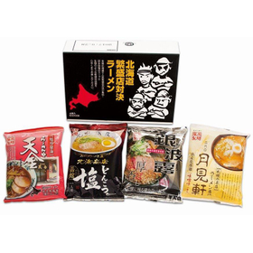 北海道繁盛店対決ラーメン4食 HTR-10