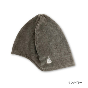 ごリラックス　瞑想サウナハット(今治産)　サウナグレー 24P4