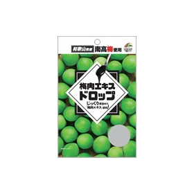 梅肉エキスドロップ 47ｇ 【飴】